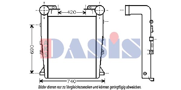 AKS DASIS Интеркулер 397011N